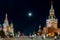 Moscow, Red Square, Spasskaya Tower night view