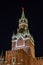 Moscow, Red Square, Spasskaya Tower night view