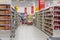 Moscow, Russia, 07/17/2020: interior of a large supermarket. Shelves with a huge selection of various products