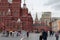 Moscow, Russia - August 24, 2020: Resurrection Gate and the Historical Museum. Tourist attraction. The red brick double gates were