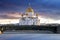 Moscow, Russia - Cathedral of Christ the Savior at night