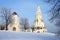 MOSCOW, RUSSIA - December, 2018: Winter day in the Kolomenskoye estate. Church Of The Ascension