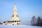 MOSCOW, RUSSIA - December, 2018: Winter day in the Kolomenskoye estate. Church Of The Ascension