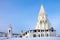 MOSCOW, RUSSIA - December, 2018: Winter day in the Kolomenskoye estate. Church Of The Ascension