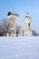 MOSCOW, RUSSIA - December, 2018: Winter day in the Kolomenskoye estate. The St. George Bell Tower