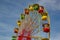 Moscow, Russia - July 2013. Multicolored ferris wheel in Gorky Park.