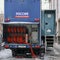 Moscow, Russia - March 3, 2019. Mobile TV station of Rossia channel in Moscow