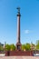 Moscow, Russia, May 09, 2011: Monument to internal affairs officers, law enforcement officers who died in line of duty