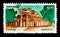 MOSCOW, RUSSIA - OCTOBER 3, 2017: A stamp printed in India shows Sanchi Stupa building, Definitives - Buildings serie, circa 1994
