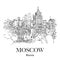 MOSCOW, RUSSIA: Panoramic view to the city. Hand drawn sketch. Poster. postcard