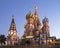 Moscow, Russia, Red Square, Cathedral of Intercession of Most Holy Theotokos on the Moat Temple of Basil the Blessed at night