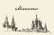 Moscow Russia Red square Kremlin drawn sketch