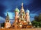 Moscow, Russia - Red square view of St. Basil`s Cathedral at nig