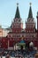 Moscow, Russia - September 21. 2015. lot of people in day walking around the Kremlin Voskresensk Gate