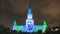MOSCOW, RUSSIA - SEPTEMBER 28, 2016: Timelapse of Light festival mapping show in Moscow University