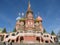 Moscow, Russia, St.Basil\'s (Pokrovskiy) cathedral