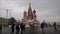 Moscow, Russian Federation - January 28, 2017: Kremlin : People enjoy life in Red Square in a cloudy winter day with landscape of