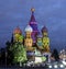 Moscow, Saint Basils cathedral