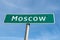 Moscow sign in Moscow, TX