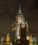 Moscow skyscraper night view