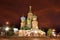 Moscow, St Basil Cathedral scenic view at night