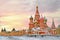 Moscow, St. Basil\'s Cathedral