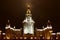 Moscow State University