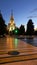 Moscow State University in the evening, with lights reflecting