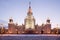 Moscow State University. Front facade view.