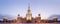 Moscow State University. Panorama