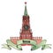 Moscow symbol icon. Kremlin clock tower isolated