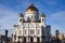 Moscow. Temple of Christ the Savior