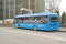 Moscow. Urban transport. Electric bus