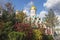 Moscow. View of the cathedral of the Kazan icon of the mother of God. Russia