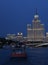 Moscow. Walk on the Moscow River on the ship. Night view of the river and high-rise building on Kotelnichesky embankment