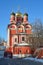 Moscow, Znamensky Cathedral in Znamensky monastery on Varvarka street in december