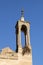 Mosque in Cavusin Village, Nevsehir, Cappadocia