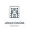 mosque cordoba icon vector from tipical spanish collection. Thin line mosque cordoba outline icon vector illustration. Linear