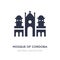mosque of cordoba icon on white background. Simple element illustration from Buildings concept