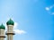 Mosque Dome Sheikh Ramadan Grand Uae on Blue Sky Background Arab Emirates Islamic Architecture Islam Eid Masjid Mubarak Building