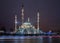 Mosque The heart of Chechnya and the towers of Grozny city in th