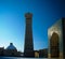 Mosque Kalyan minaret as part of Po-i-Kalyan complex Bukhara, Uzbekistan