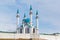 mosque Kul-Sharif. Russia, Tatarstan