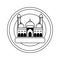 Mosque logo in Circle - Vector Iconic