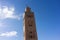 Mosque in marrakech morocco next to saadian tombs