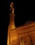 Mosque at night in Aswan