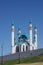 Mosque on territory of Kremlin, city Kasan