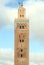 Mosque tower in Marrakech