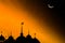 Mosques Dome and Crescent Moon star with shadow on twilight gradient black and gold ackground. for eid al-fitr, arabic, Eid al-