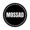 Mossad symbol icon illustration